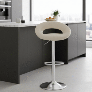 Adjustable Bar Stool